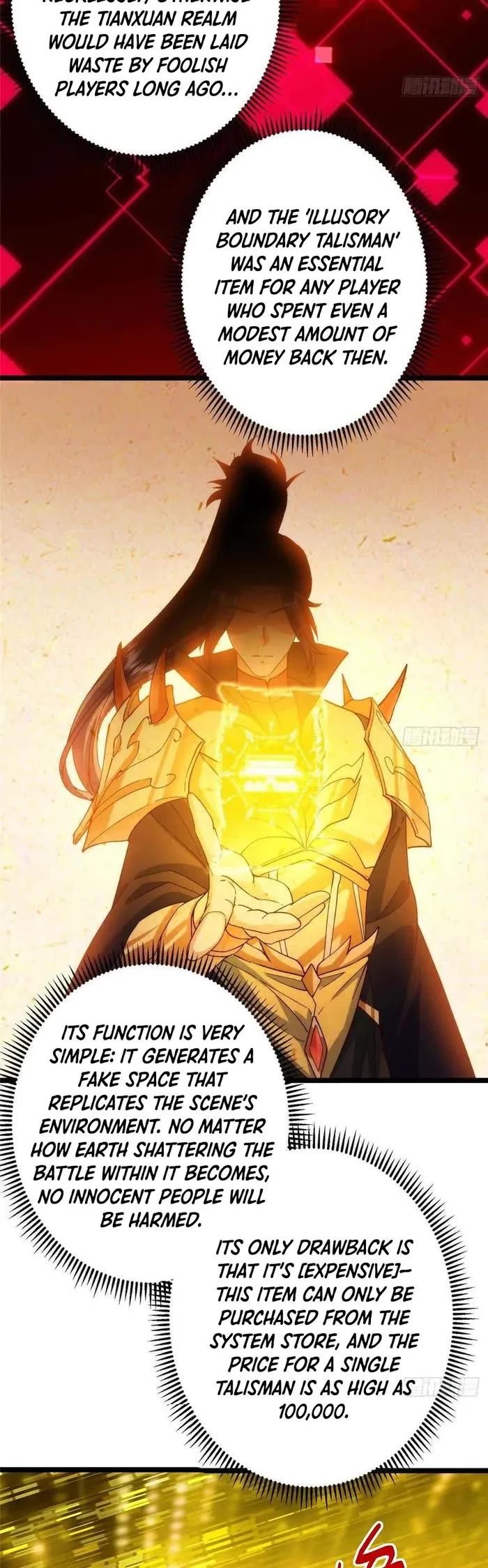 Keep a Low Profile, Sect Leader Chapter 493 page 15 - Chapter 493