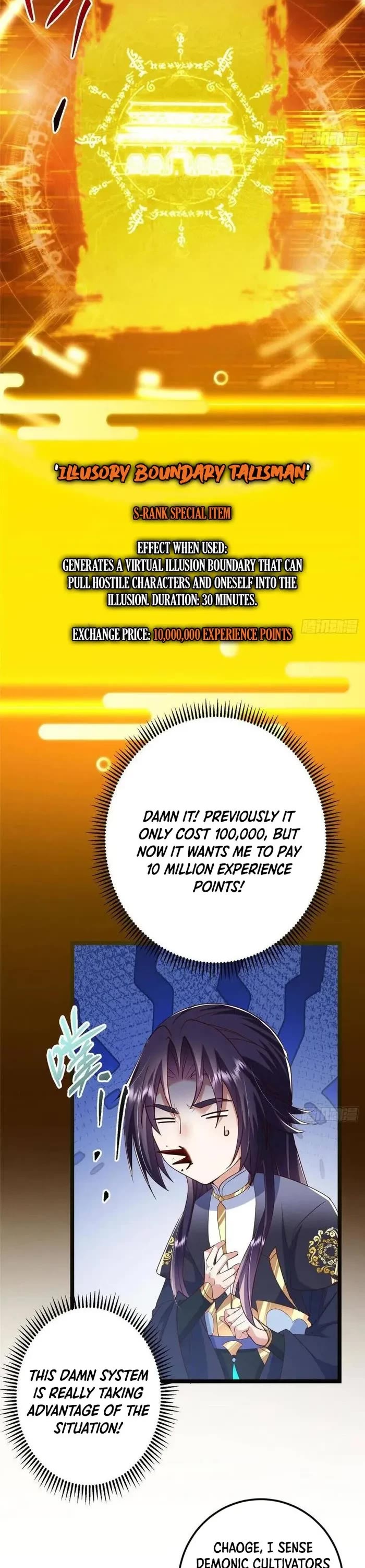 Keep a Low Profile, Sect Leader Chapter 493 page 17 - Chapter 493