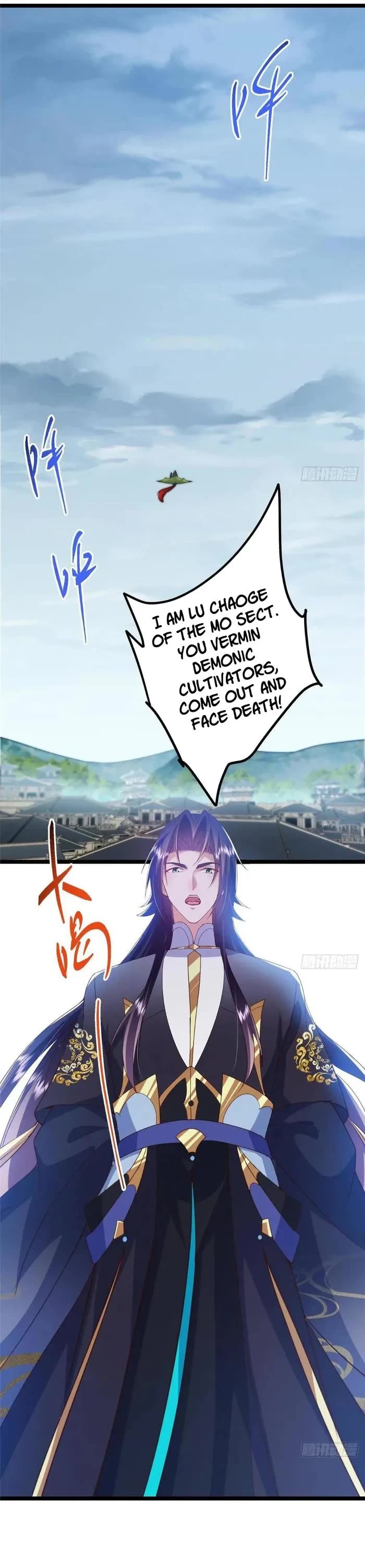 Keep a Low Profile, Sect Leader Chapter 493 page 20 - Chapter 493