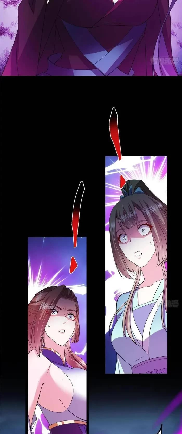 Keep a Low Profile, Sect Leader Chapter 494 page 14 - Chapter 494