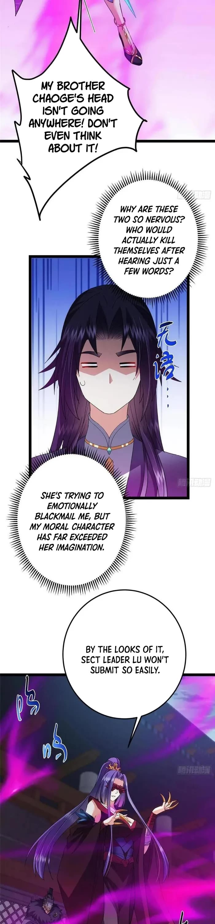 Keep a Low Profile, Sect Leader Chapter 494 page 16 - Chapter 494