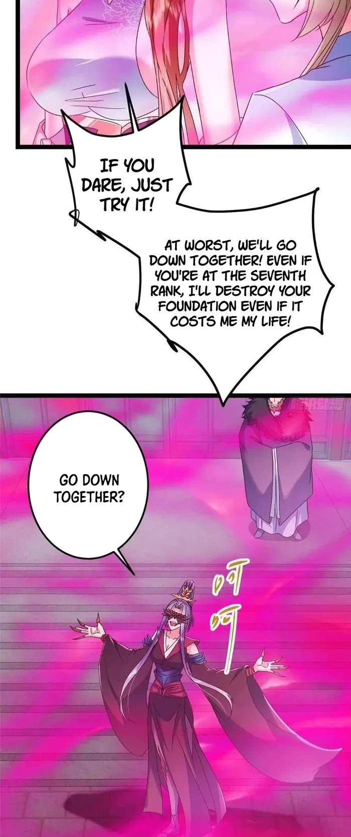 Keep a Low Profile, Sect Leader Chapter 494 page 18 - Chapter 494