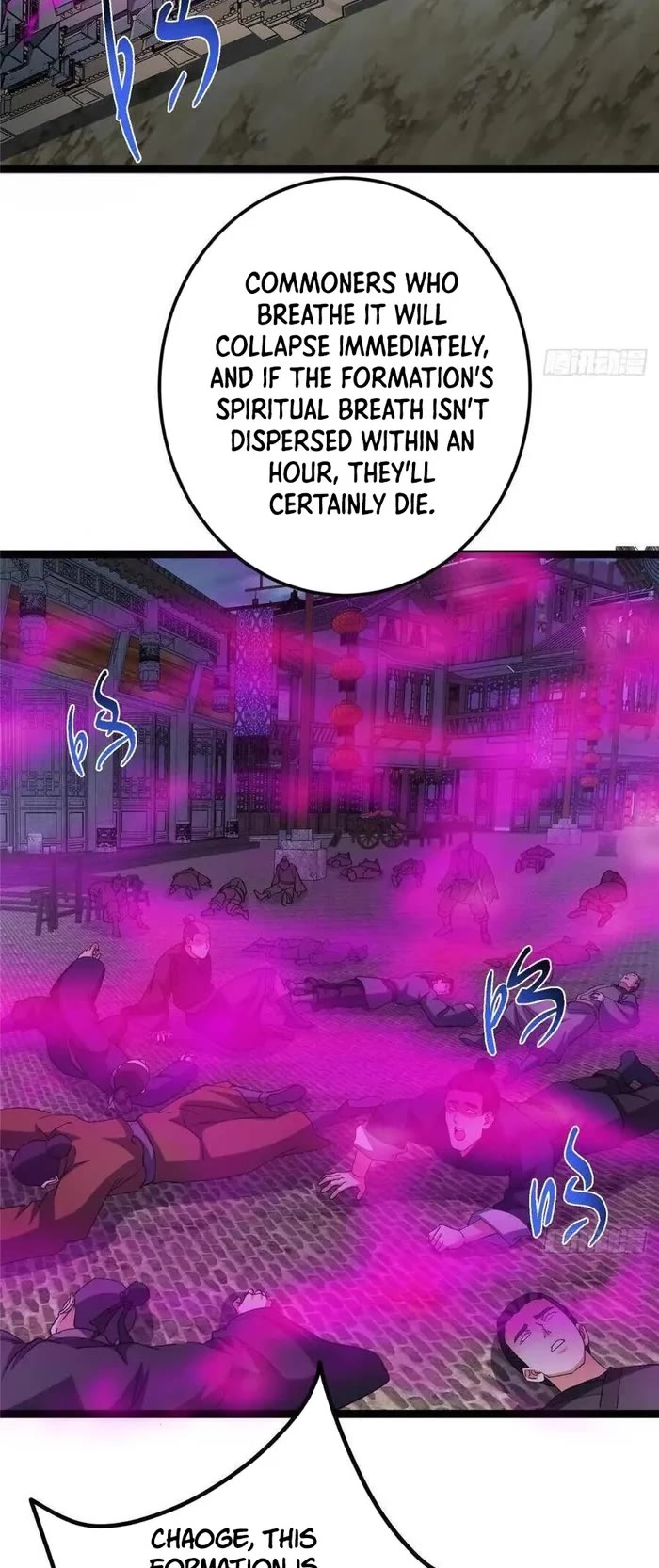 Keep a Low Profile, Sect Leader Chapter 494 page 4 - Chapter 494
