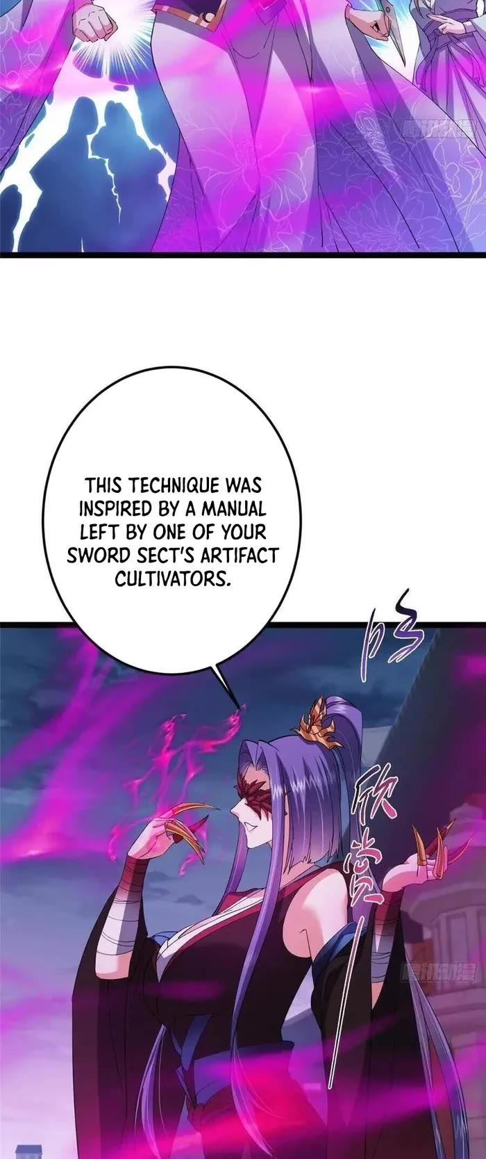 Keep a Low Profile, Sect Leader Chapter 494 page 7 - Chapter 494