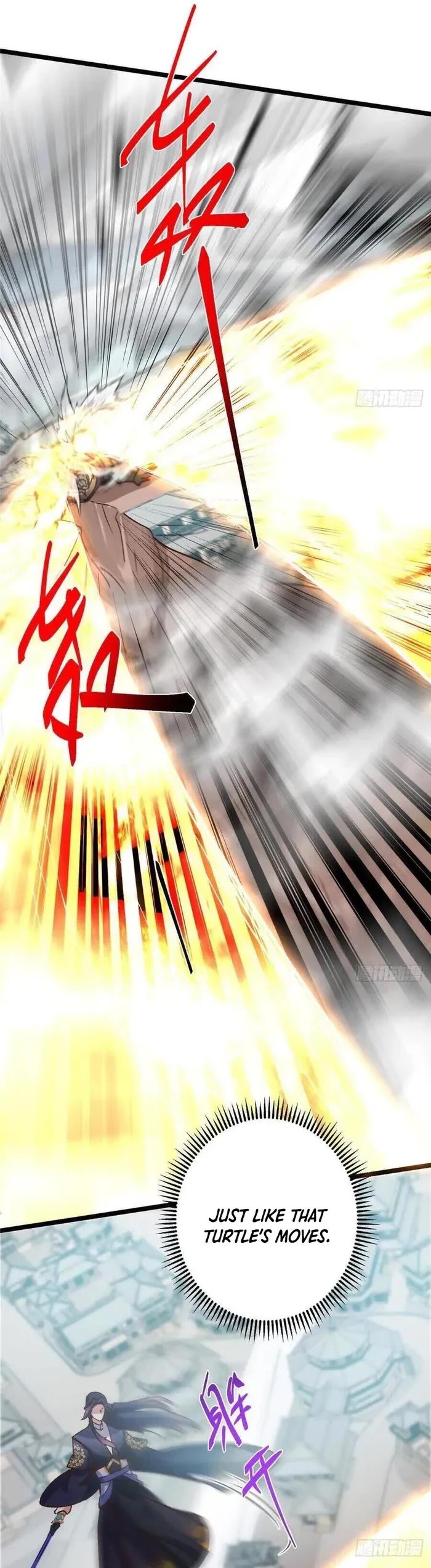 Keep a Low Profile, Sect Leader Chapter 495 page 28 - Chapter 495