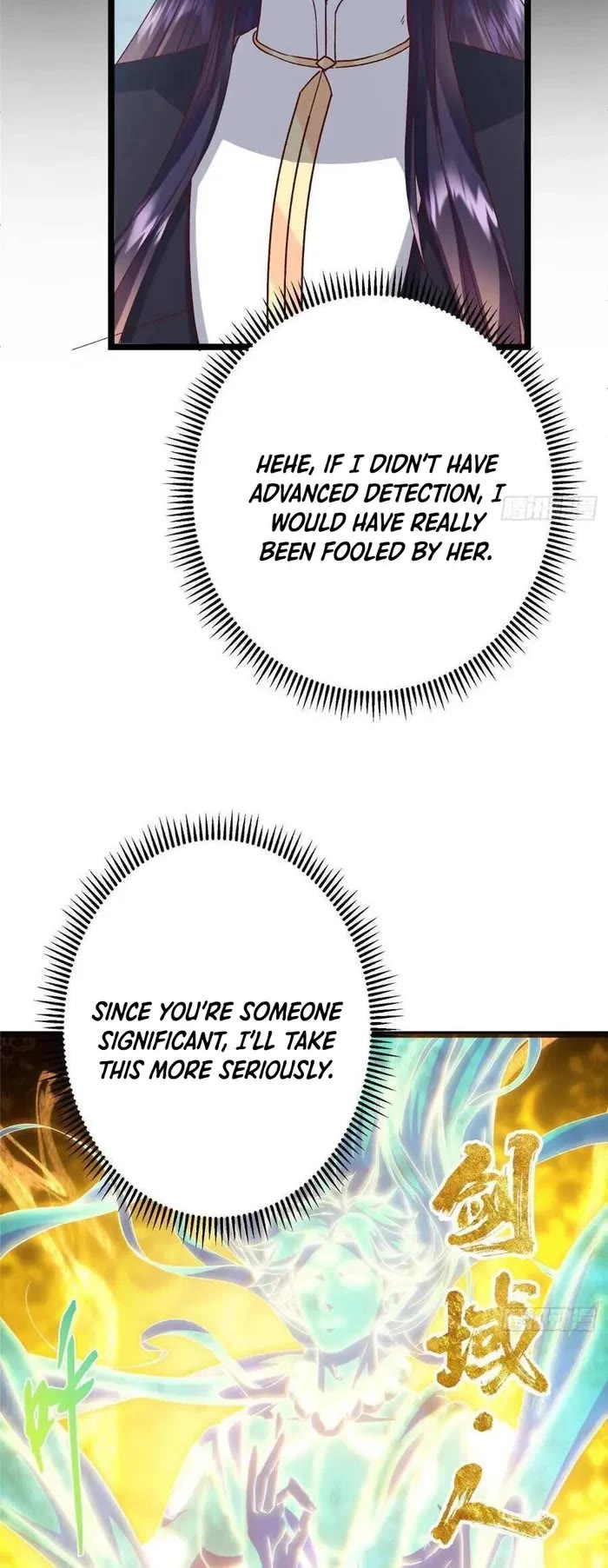 Keep a Low Profile, Sect Leader Chapter 495 page 32 - Chapter 495