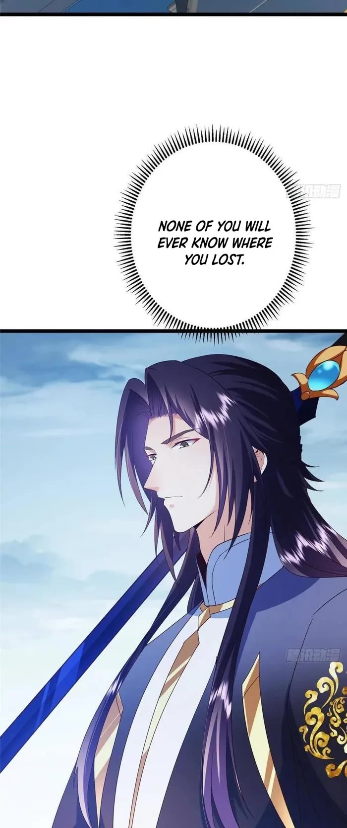Keep a Low Profile, Sect Leader Chapter 495 page 4 - Chapter 495