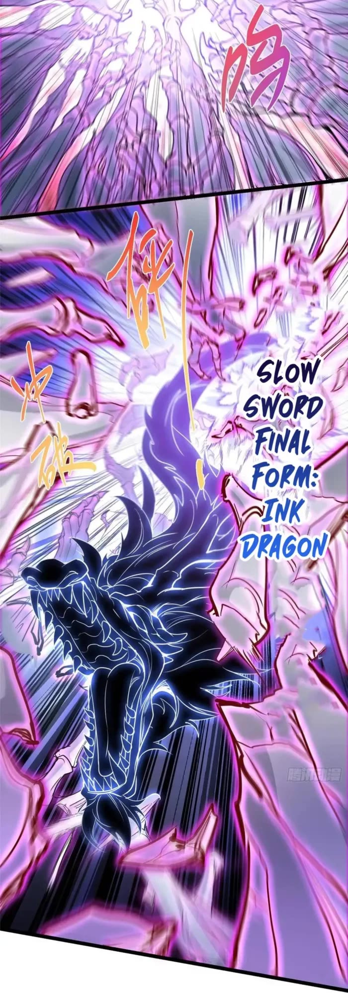 Keep a Low Profile, Sect Leader Chapter 497 page 10 - Chapter 497
