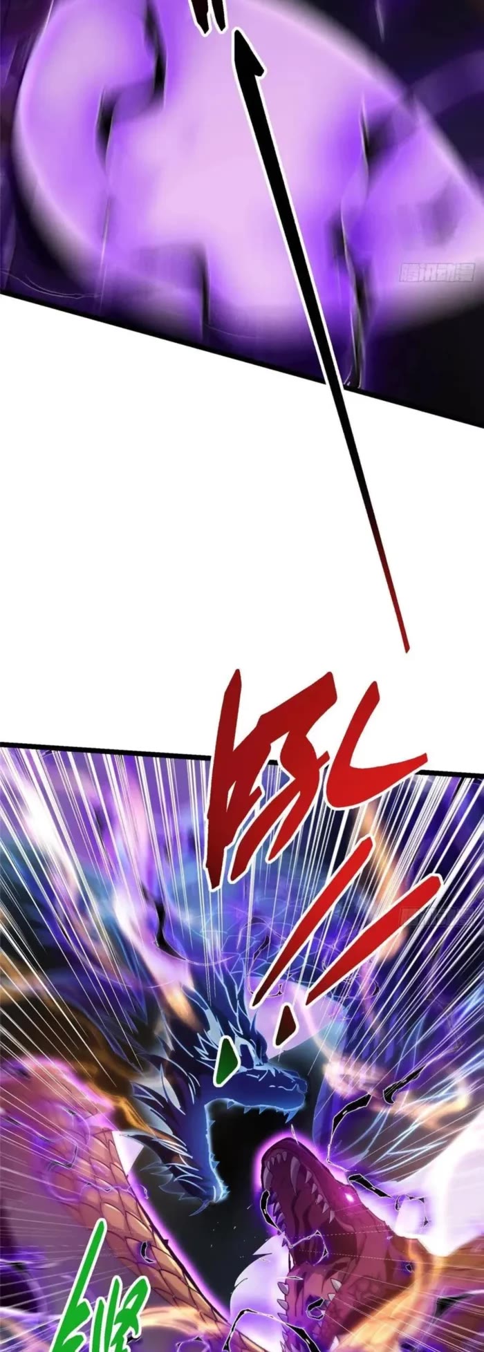 Keep a Low Profile, Sect Leader Chapter 498 page 19 - Chapter 498