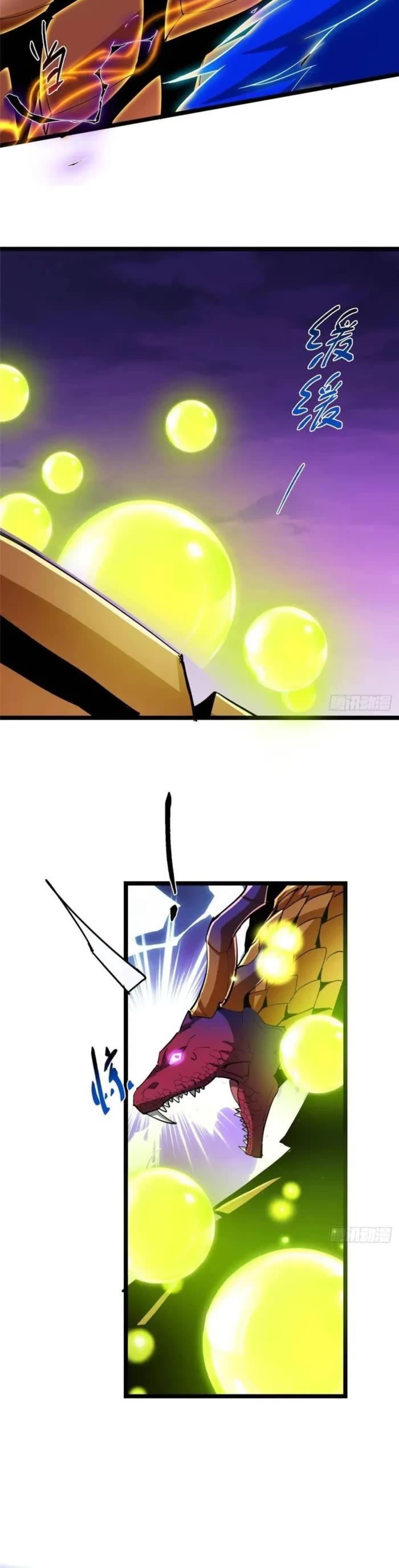 Keep a Low Profile, Sect Leader Chapter 498 page 25 - Chapter 498