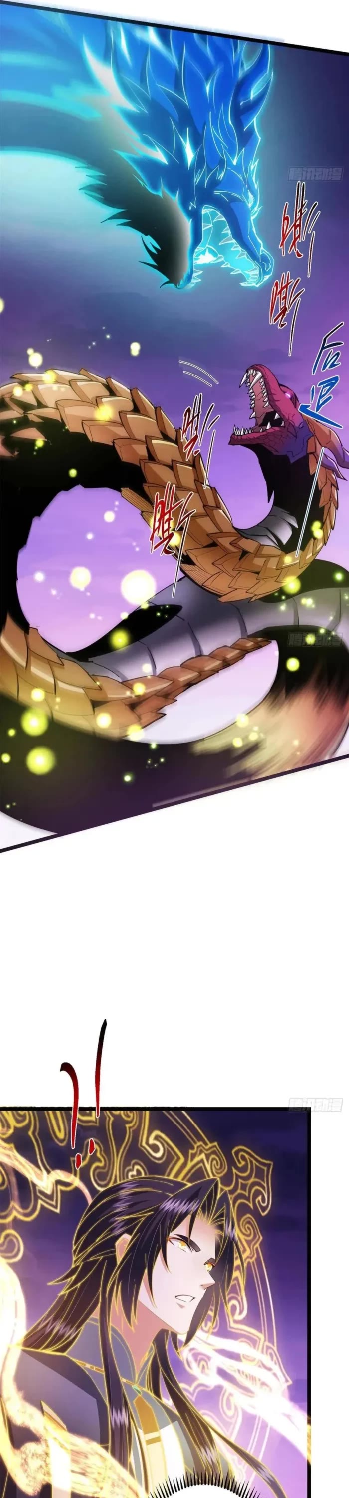 Keep a Low Profile, Sect Leader Chapter 498 page 26 - Chapter 498