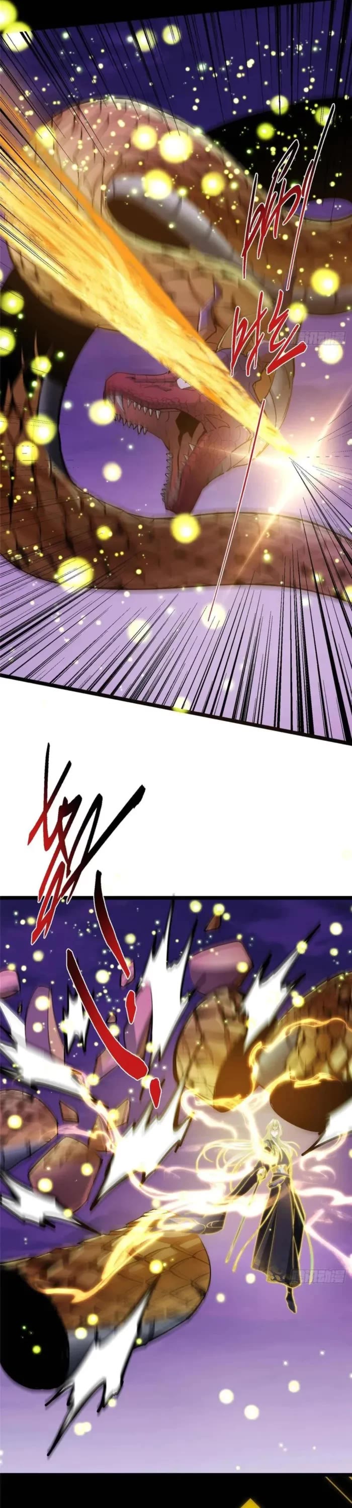 Keep a Low Profile, Sect Leader Chapter 498 page 31 - Chapter 498