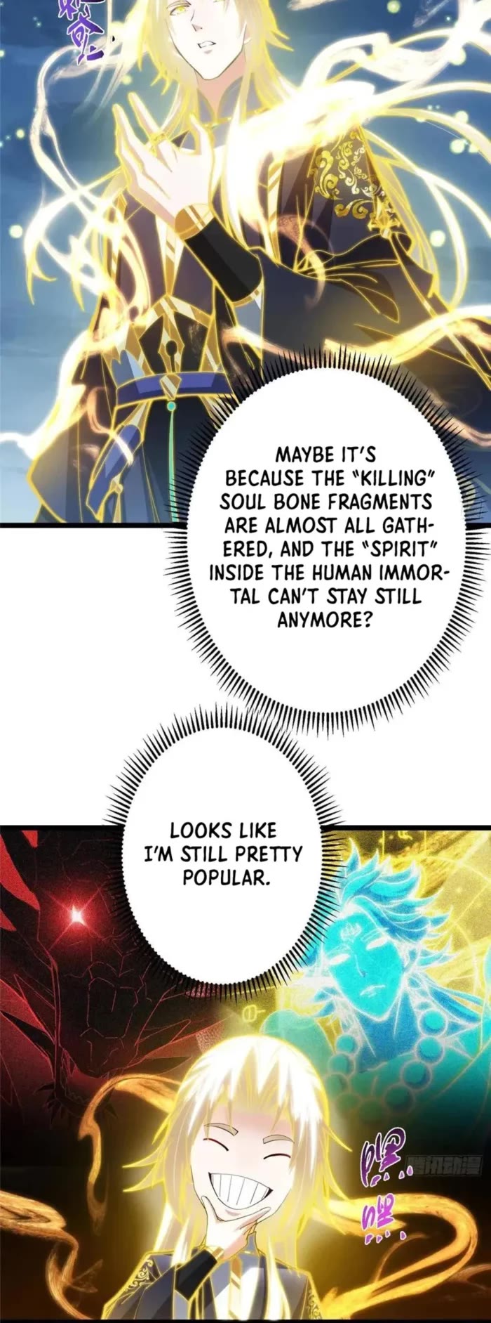 Keep a Low Profile, Sect Leader Chapter 498 page 35 - Chapter 498