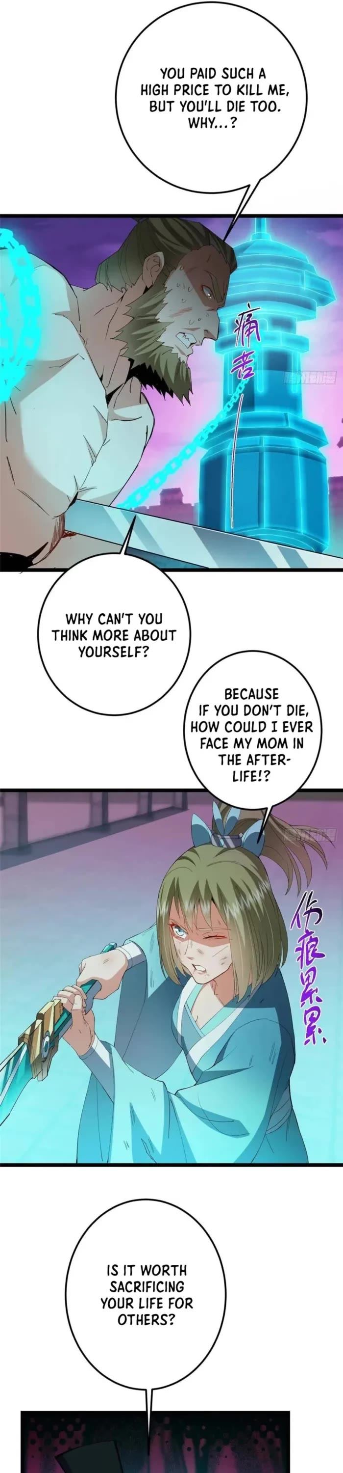 Keep a Low Profile, Sect Leader Chapter 500 page 11 - Chapter 500