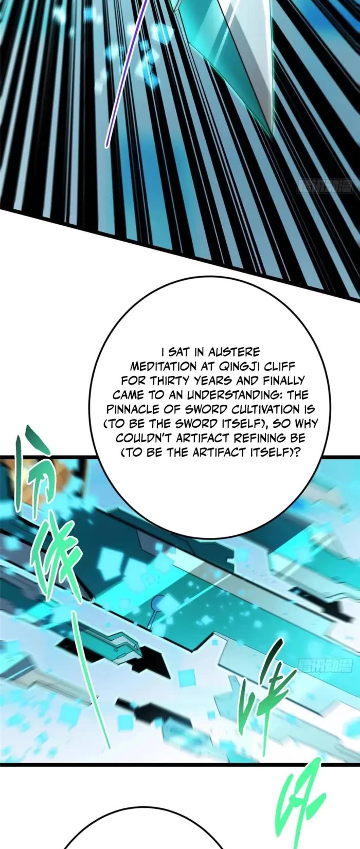 Keep a Low Profile, Sect Leader Chapter 501 page 13 - Chapter 501