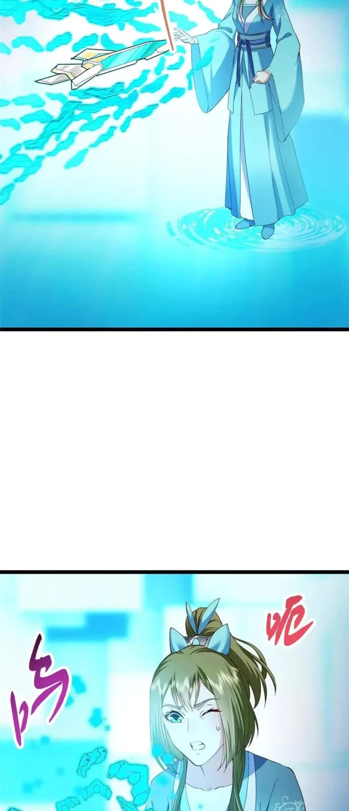 Keep a Low Profile, Sect Leader Chapter 501 page 18 - Chapter 501