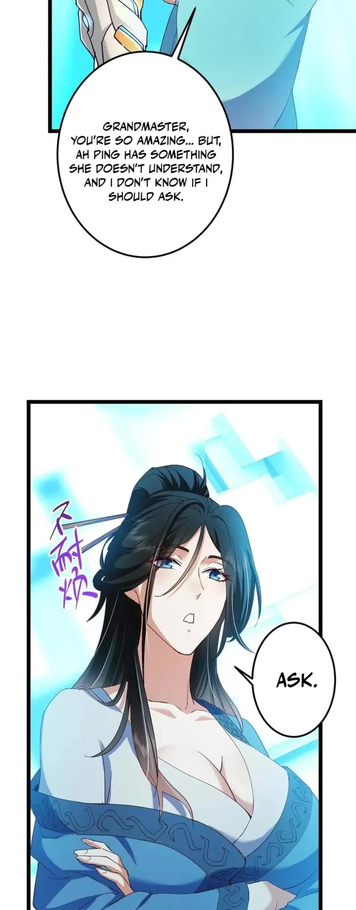Keep a Low Profile, Sect Leader Chapter 501 page 23 - Chapter 501