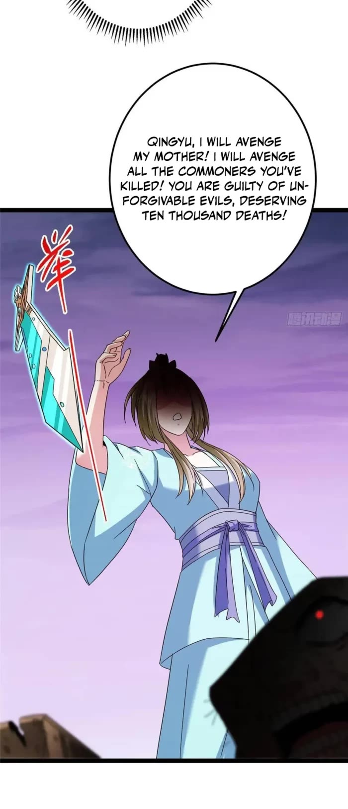 Keep a Low Profile, Sect Leader Chapter 502 page 20 - Chapter 502