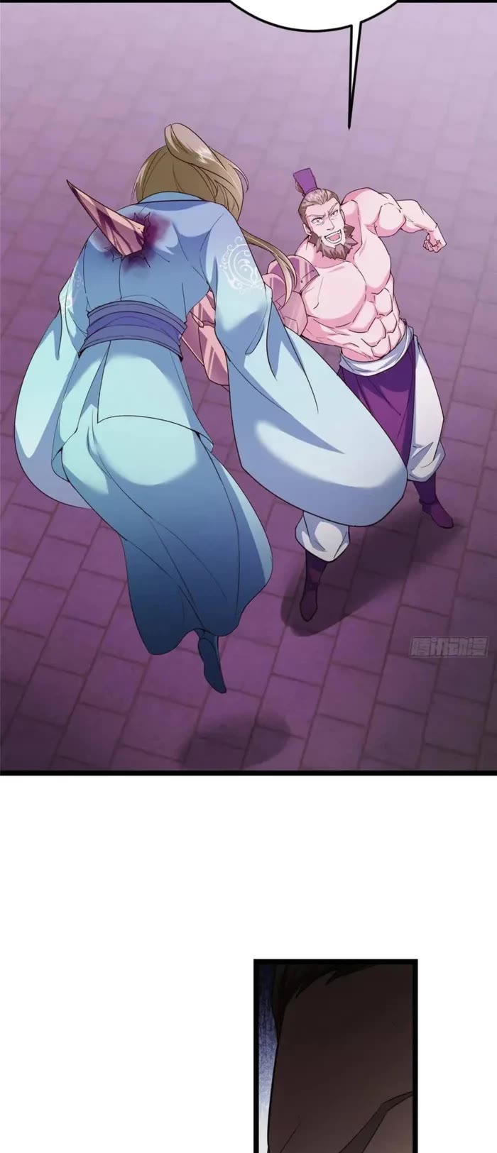 Keep a Low Profile, Sect Leader Chapter 502 page 4 - Chapter 502