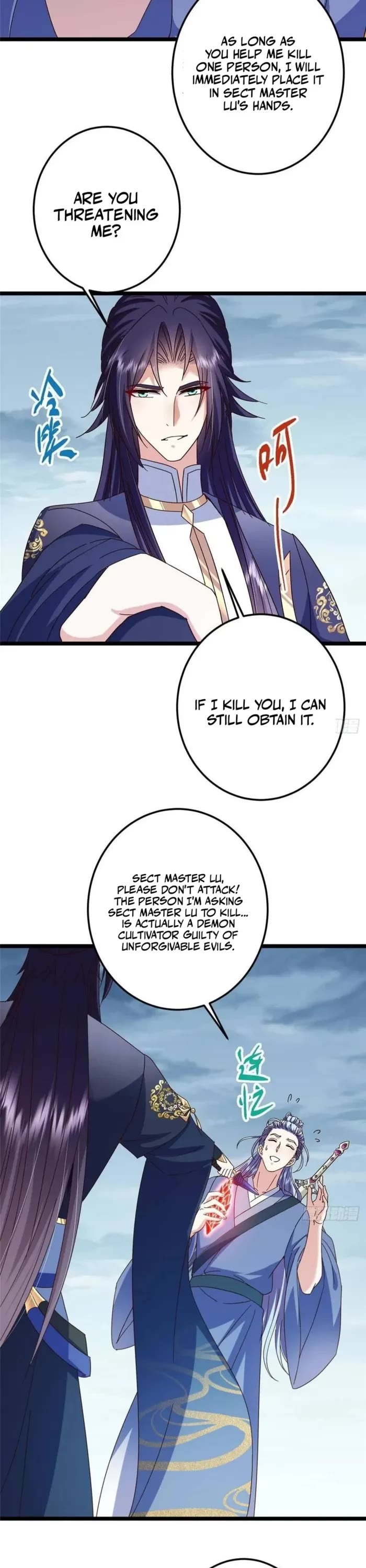 Keep a Low Profile, Sect Leader Chapter 503 page 17 - Chapter 503