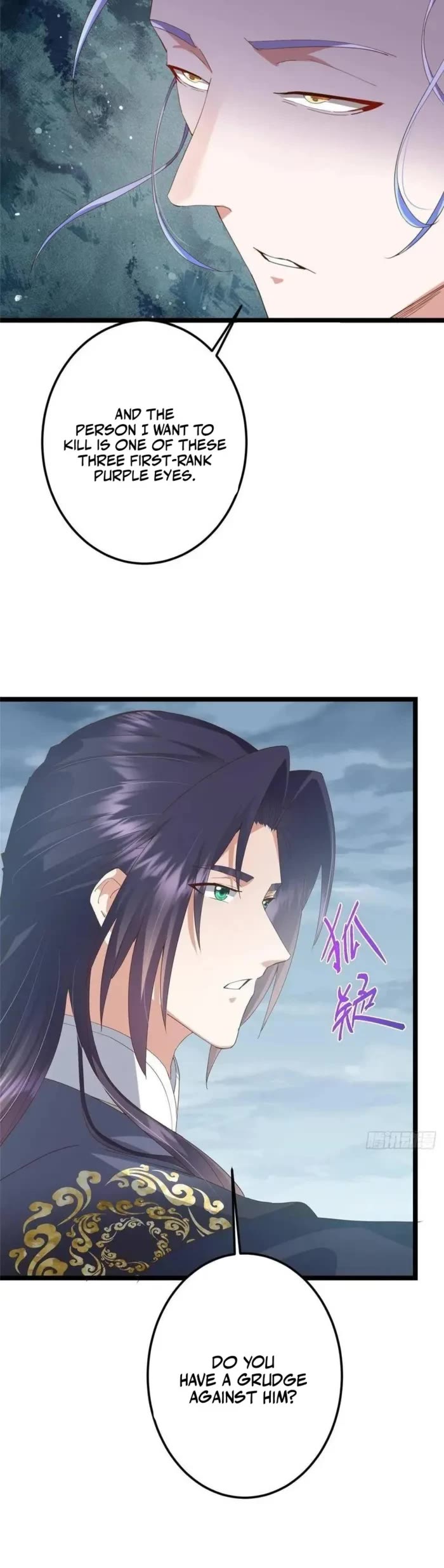 Keep a Low Profile, Sect Leader Chapter 503 page 23 - Chapter 503
