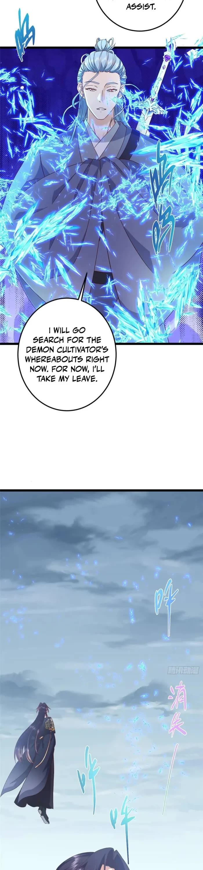 Keep a Low Profile, Sect Leader Chapter 504 page 13 - Chapter 504
