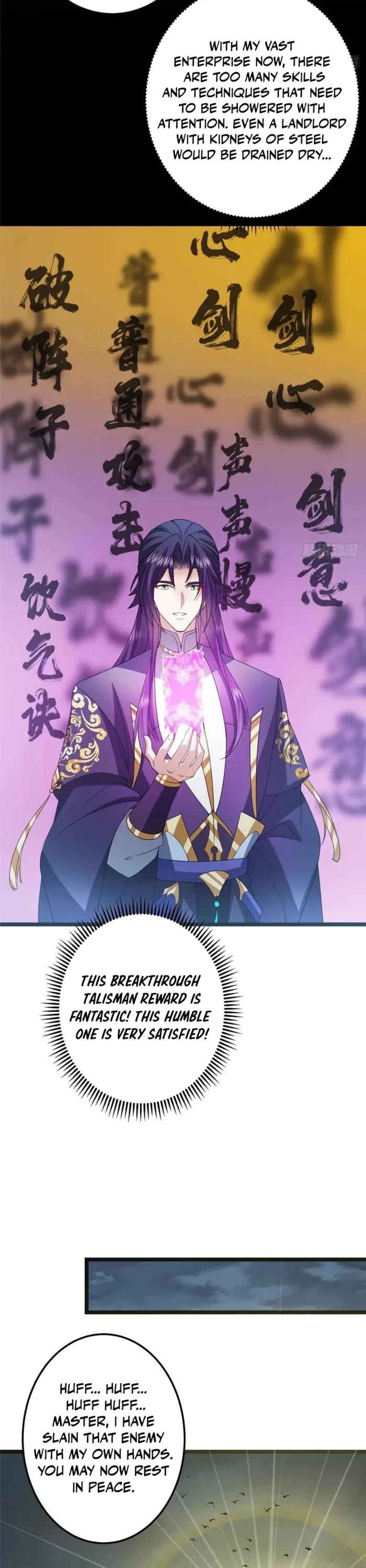 Keep a Low Profile, Sect Leader Chapter 505 page 11 - Chapter 505