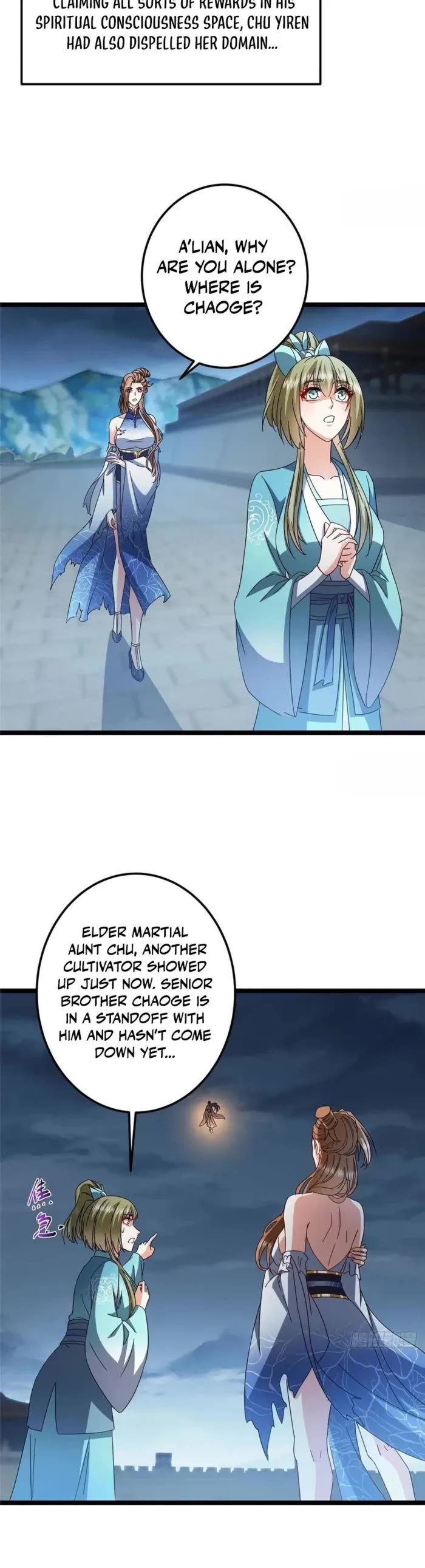 Keep a Low Profile, Sect Leader Chapter 505 page 13 - Chapter 505
