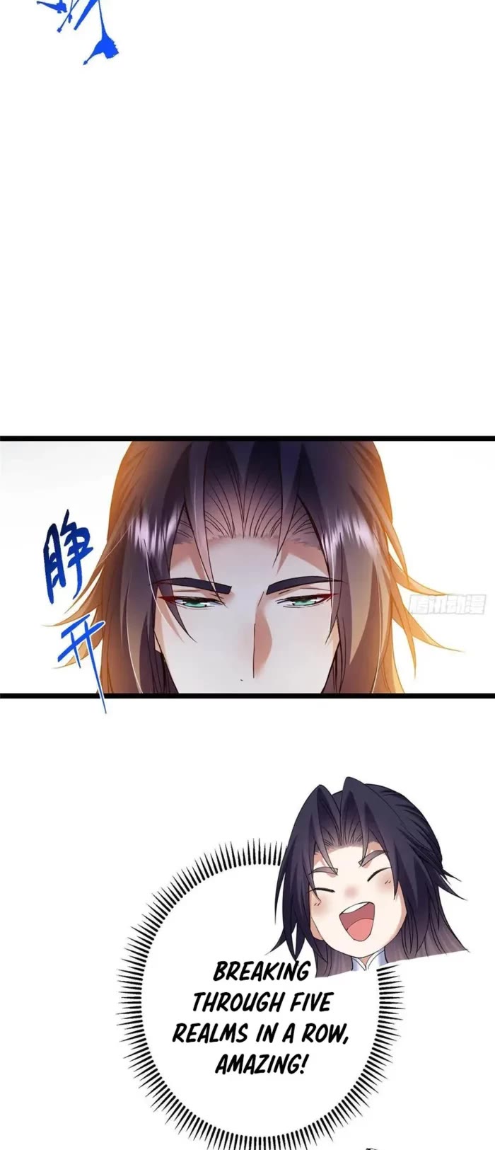Keep a Low Profile, Sect Leader Chapter 505 page 22 - Chapter 505