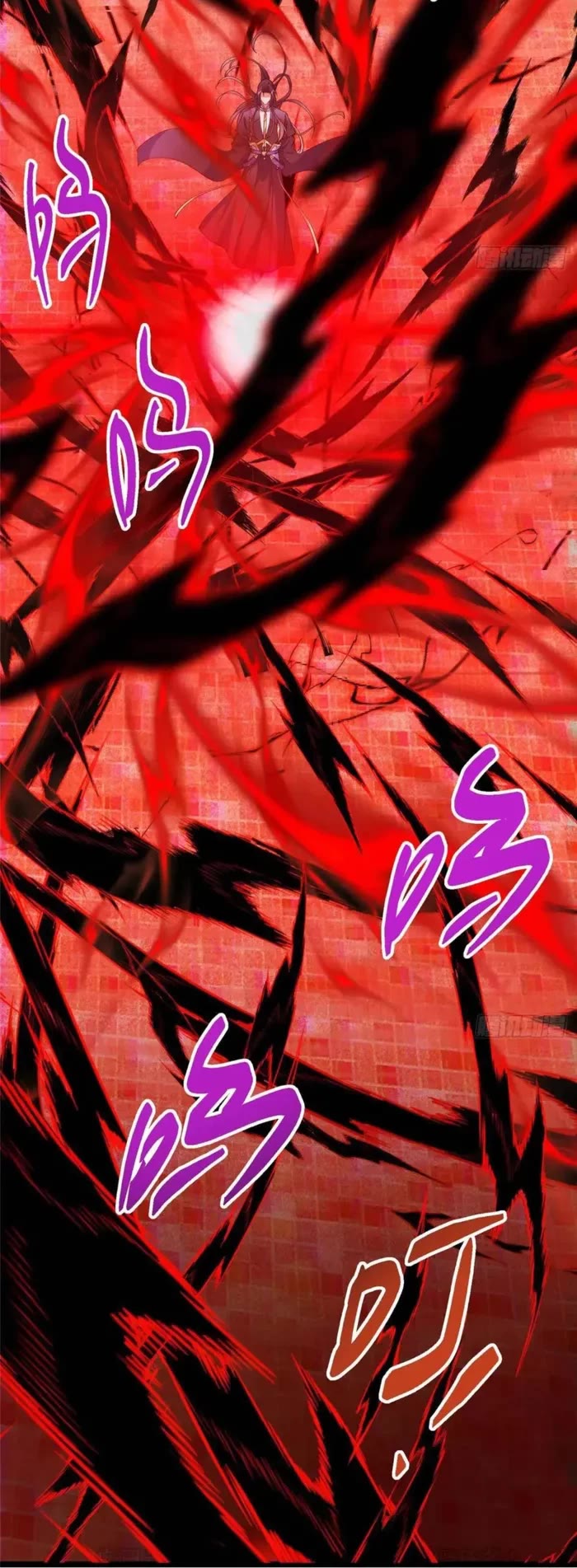 Keep a Low Profile, Sect Leader Chapter 505 page 28 - Chapter 505