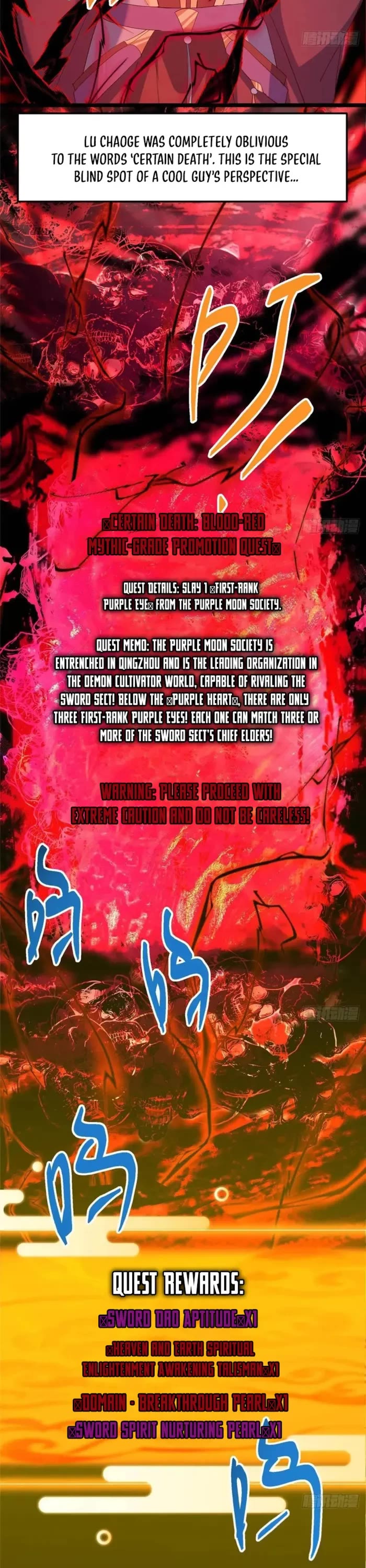 Keep a Low Profile, Sect Leader Chapter 505 page 30 - Chapter 505