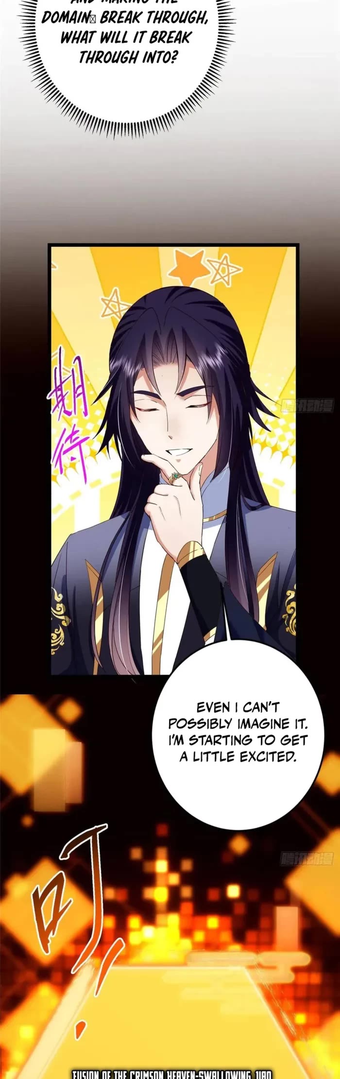 Keep a Low Profile, Sect Leader Chapter 505 page 32 - Chapter 505