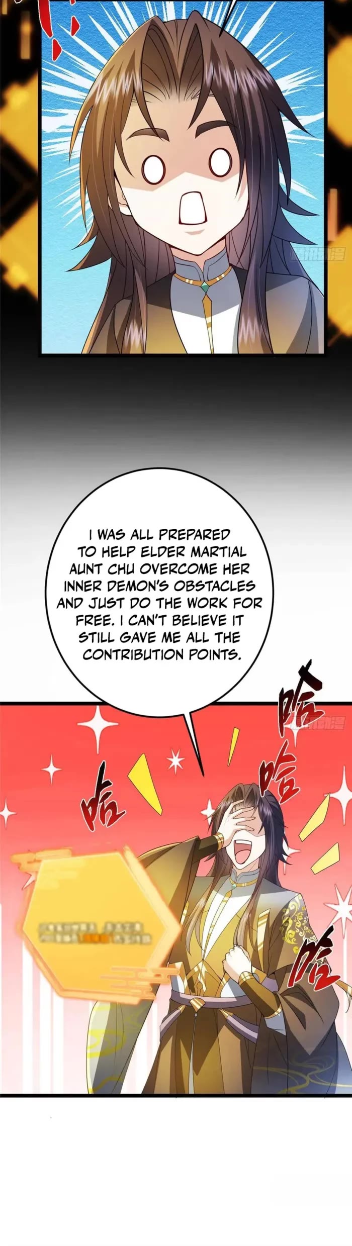 Keep a Low Profile, Sect Leader Chapter 505 page 4 - Chapter 505