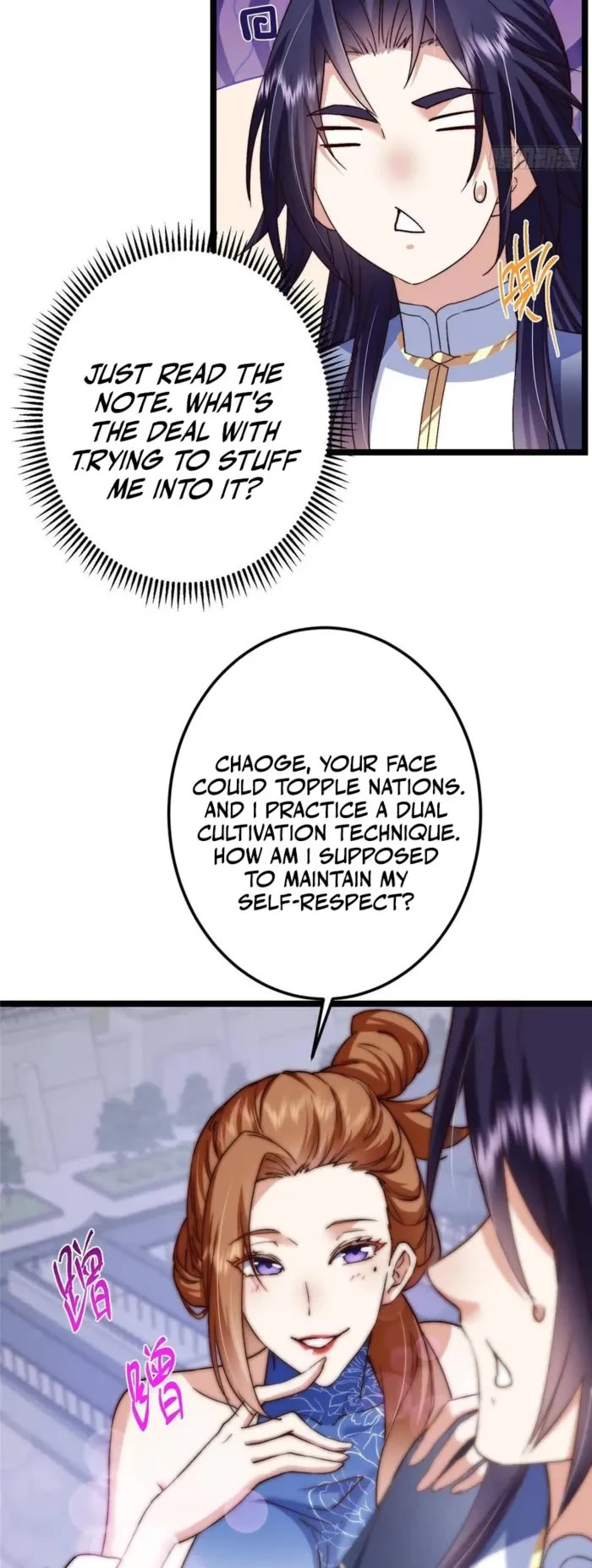 Keep a Low Profile, Sect Leader Chapter 506 page 13 - Chapter 506