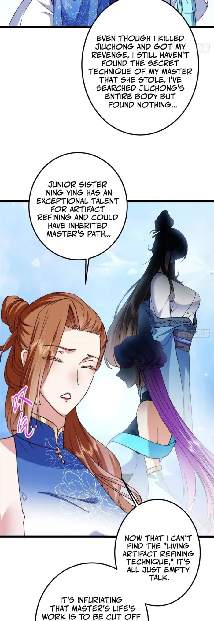 Keep a Low Profile, Sect Leader Chapter 506 page 18 - Chapter 506