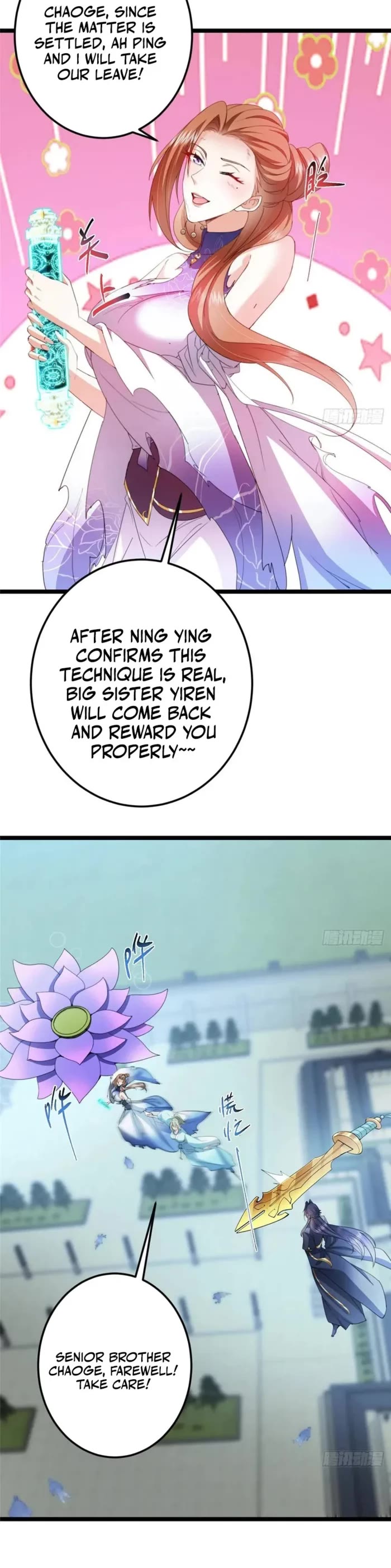 Keep a Low Profile, Sect Leader Chapter 506 page 23 - Chapter 506