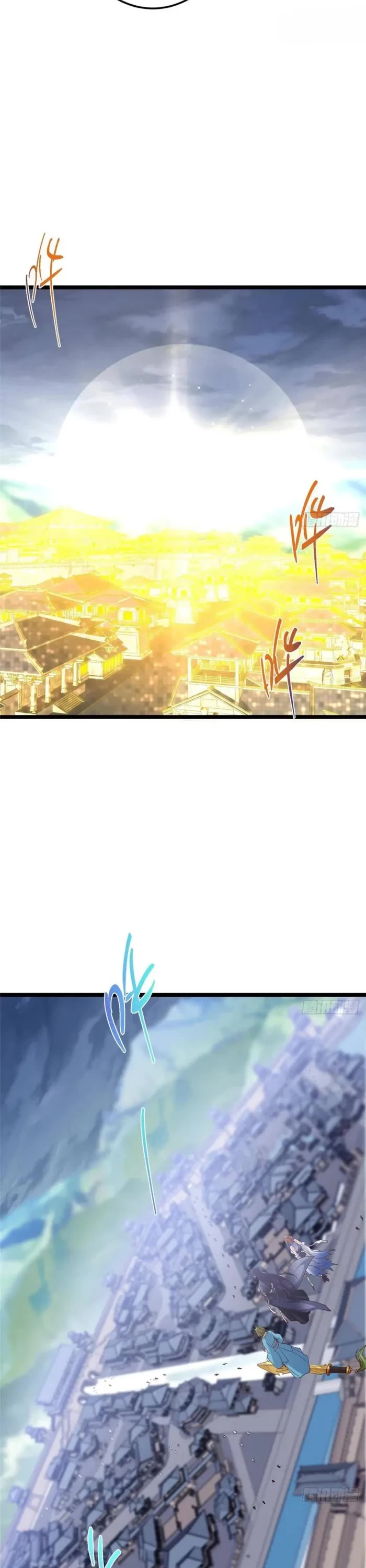 Keep a Low Profile, Sect Leader Chapter 506 page 6 - Chapter 506