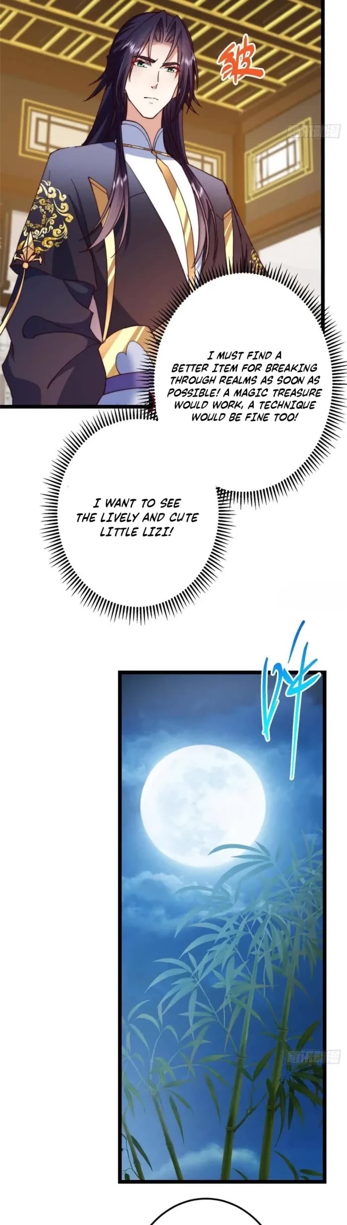 Keep a Low Profile, Sect Leader Chapter 507 page 12 - Chapter 507