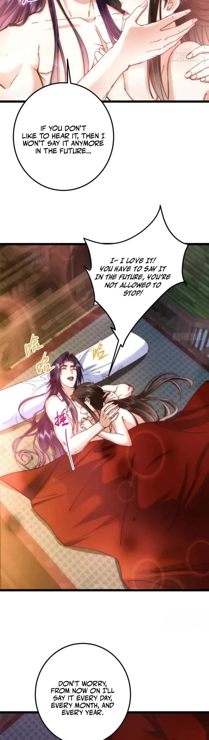 Keep a Low Profile, Sect Leader Chapter 507 page 15 - Chapter 507