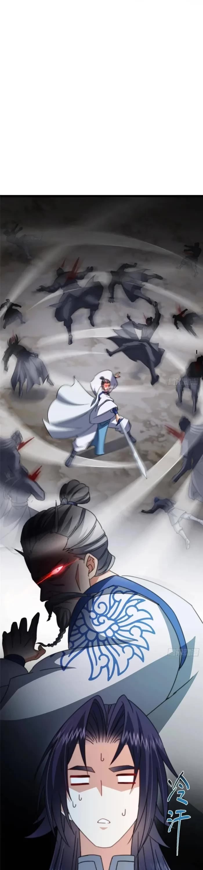 Keep a Low Profile, Sect Leader Chapter 507 page 2 - Chapter 507