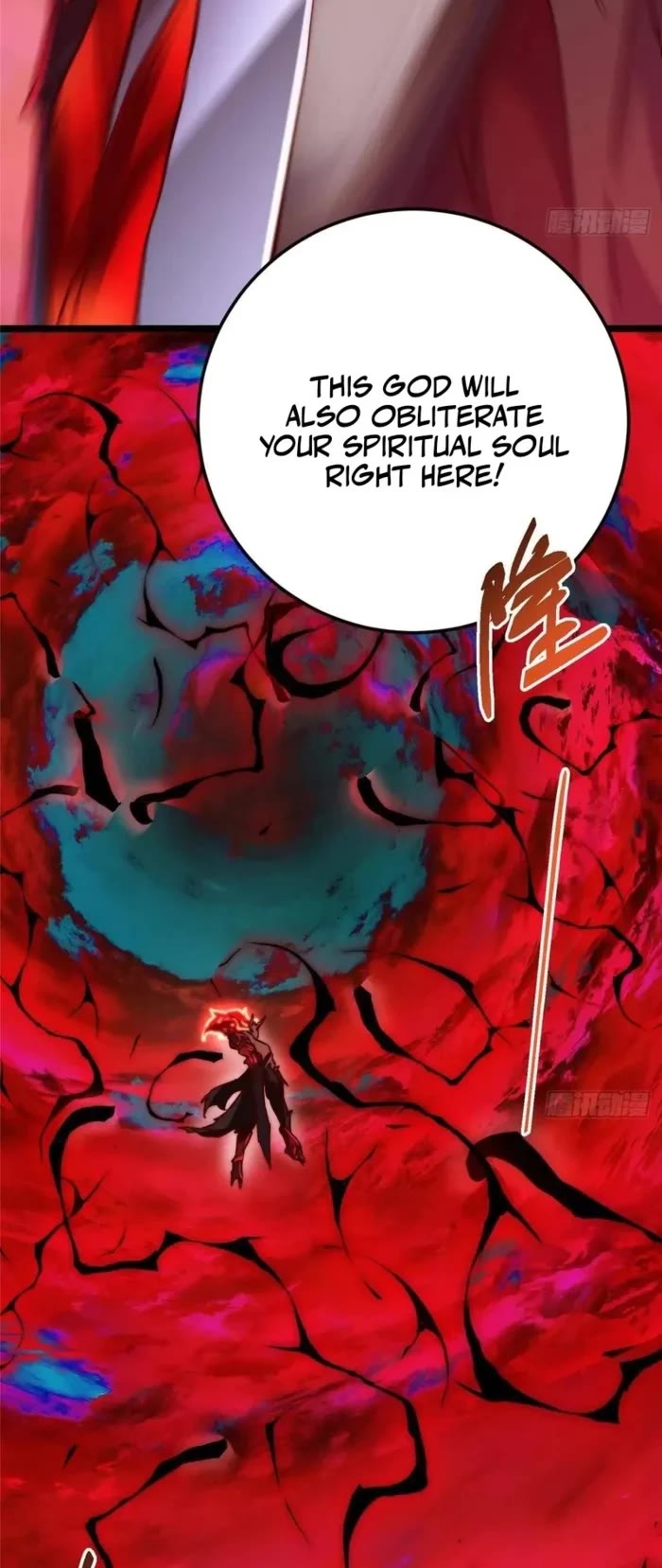 Keep a Low Profile, Sect Leader Chapter 507 page 31 - Chapter 507