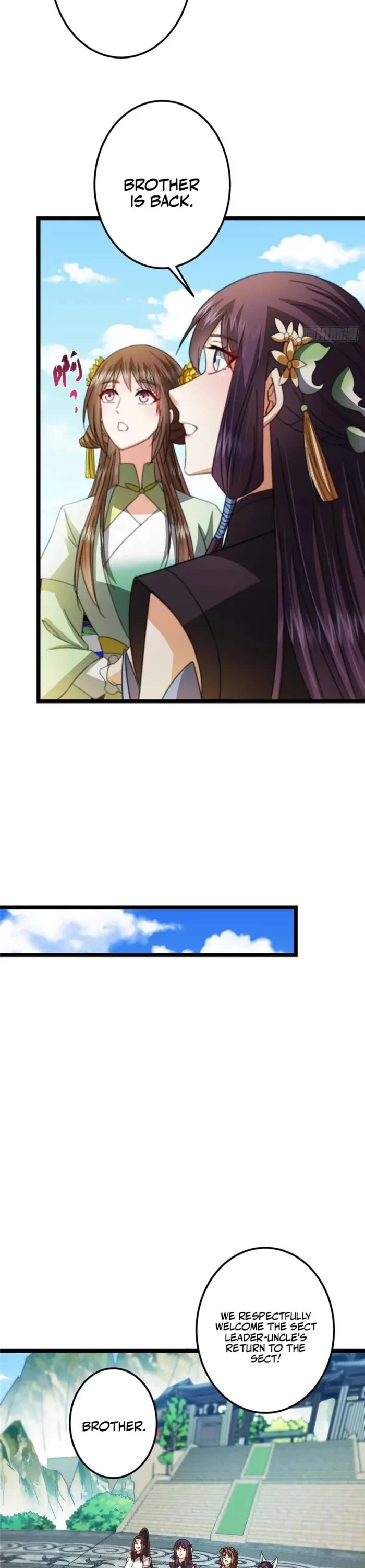 Keep a Low Profile, Sect Leader Chapter 507 page 6 - Chapter 507
