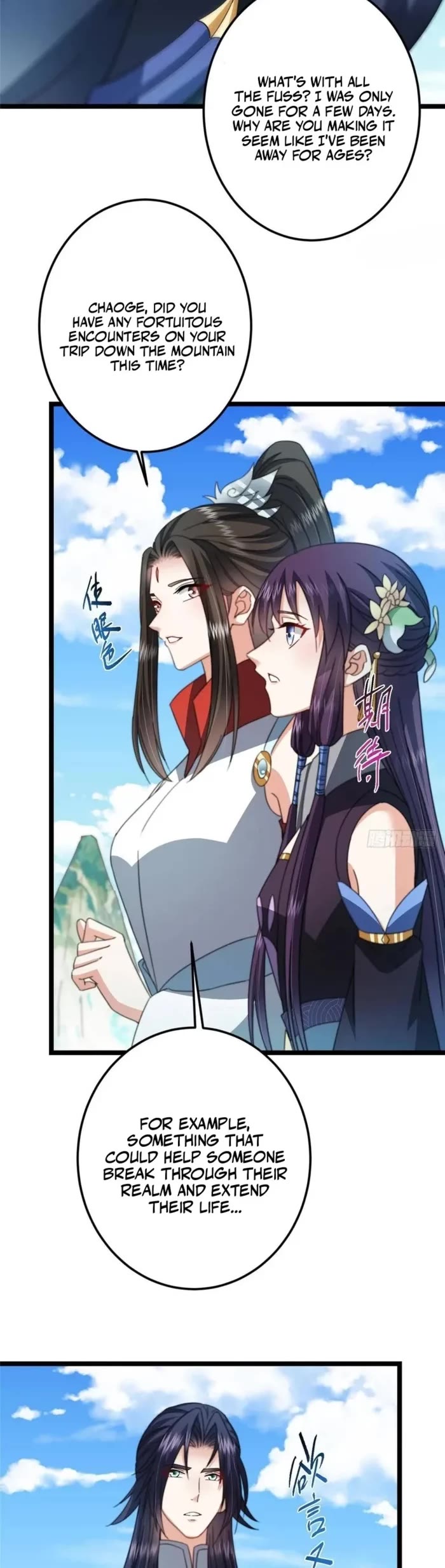 Keep a Low Profile, Sect Leader Chapter 507 page 8 - Chapter 507