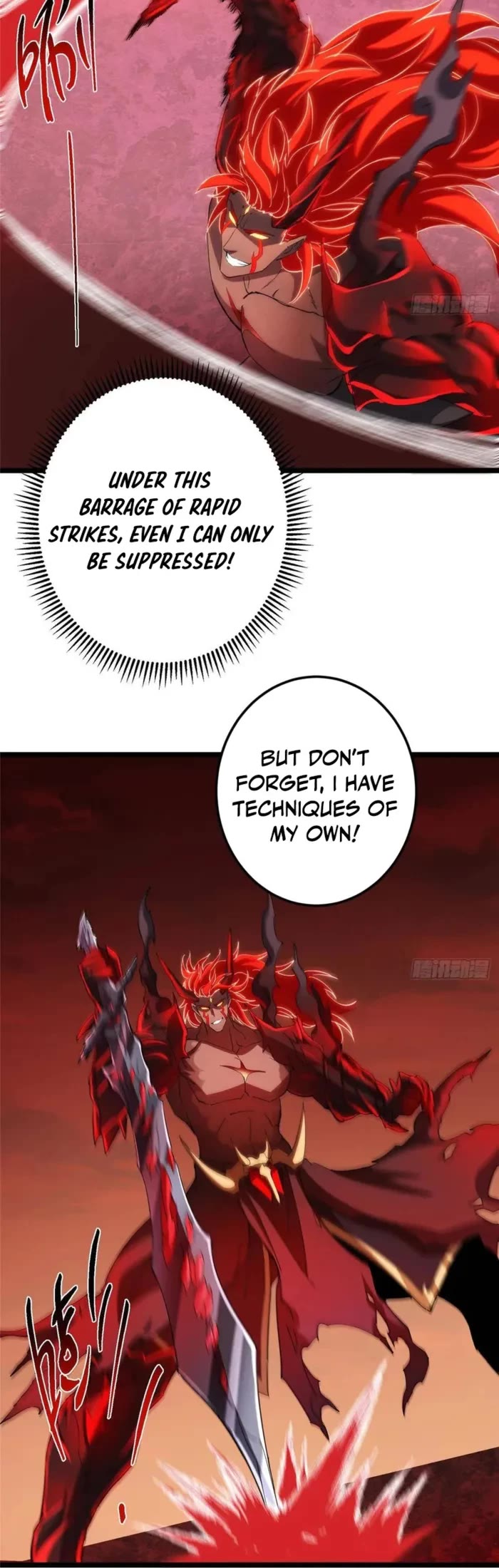Keep a Low Profile, Sect Leader Chapter 508 page 15 - Chapter 508