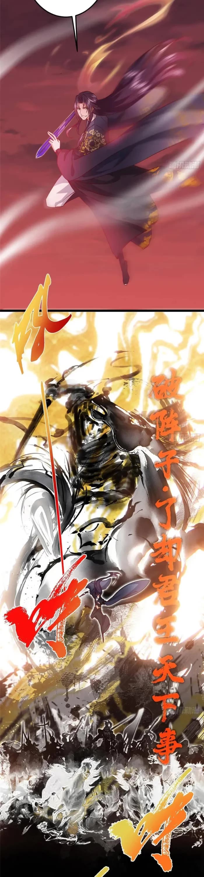 Keep a Low Profile, Sect Leader Chapter 508 page 22 - Chapter 508