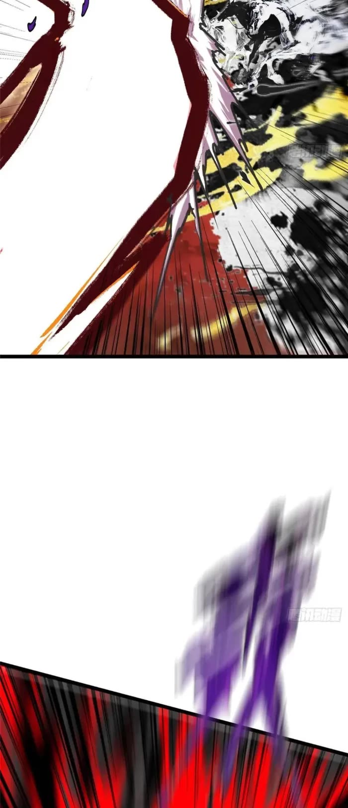 Keep a Low Profile, Sect Leader Chapter 508 page 29 - Chapter 508