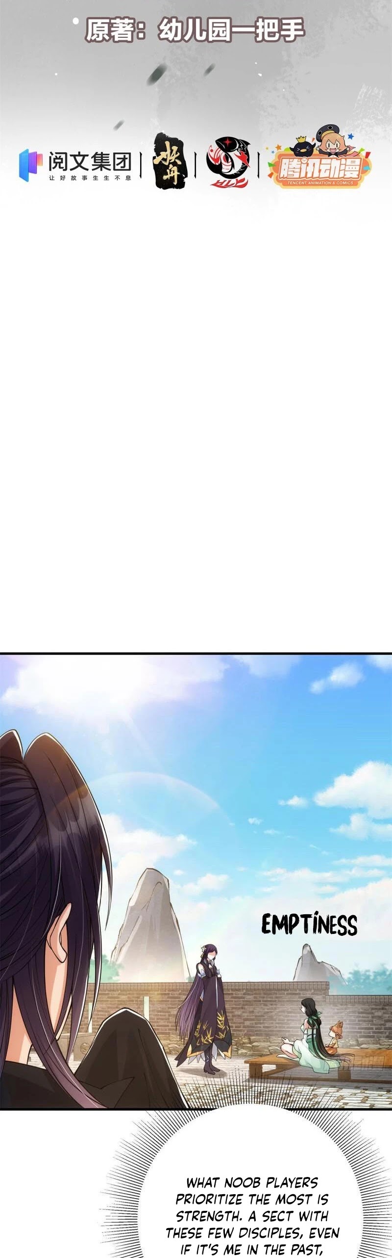 Keep a Low Profile, Sect Leader Chapter 51 page 3 - Chapter 51