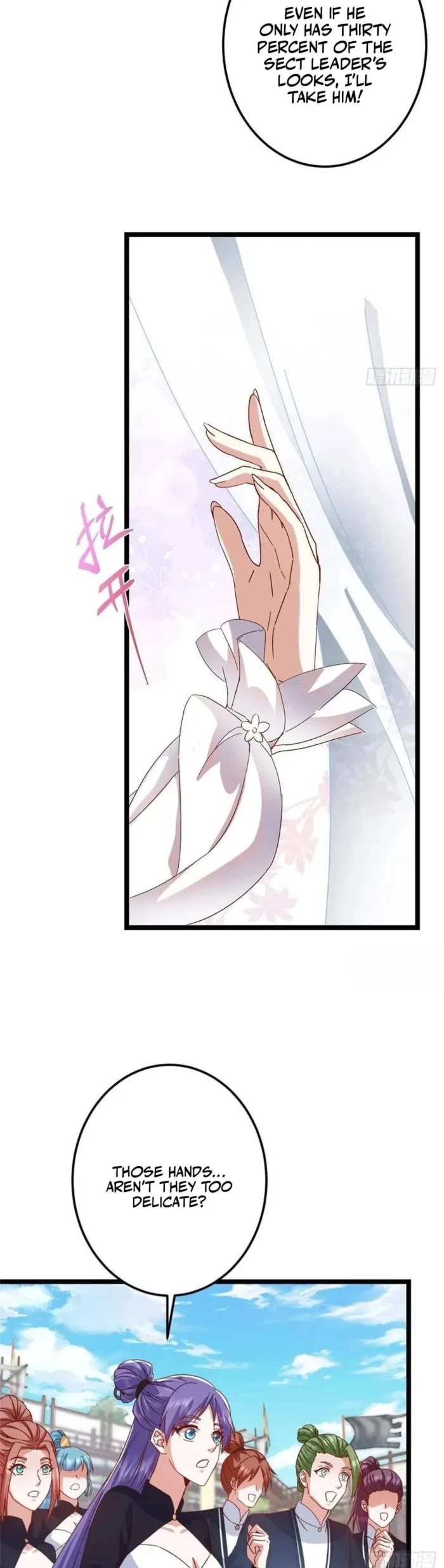 Keep a Low Profile, Sect Leader Chapter 510 page 19 - Chapter 510