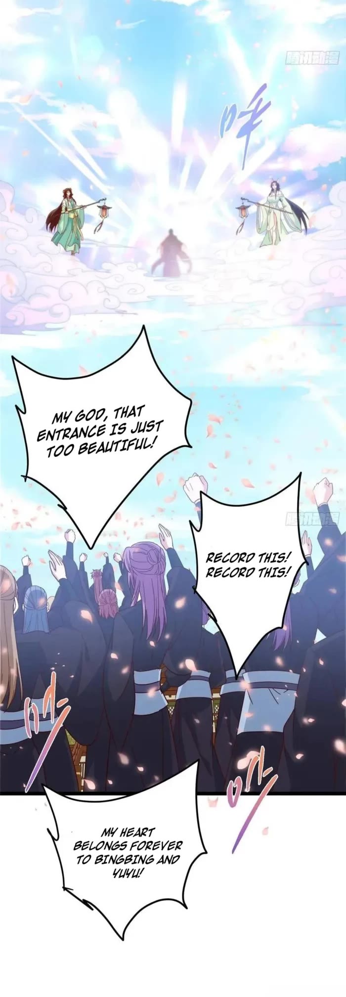 Keep a Low Profile, Sect Leader Chapter 510 page 29 - Chapter 510