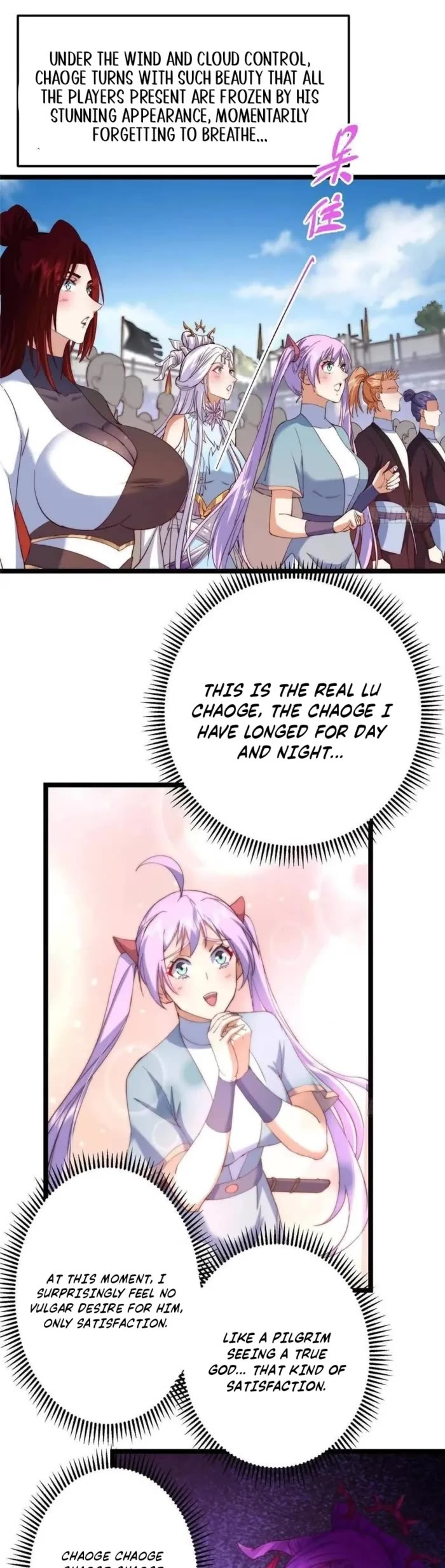 Keep a Low Profile, Sect Leader Chapter 511 page 11 - Chapter 511